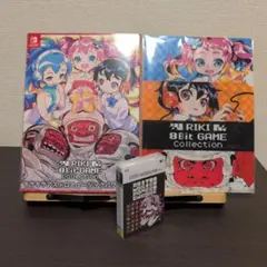 Switch リキ8ビットゲームコレクション 特装版 キラキラアストロミュージ…