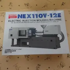 Item thumbnail for item 9460e111-2c06-48f7-94a4-d6a7a016acff