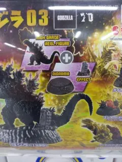 Item thumbnail for item 7855dae2-97e2-4f3a-ac7c-7db2b11897e6