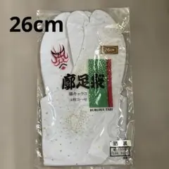 Item thumbnail for item 36980a82-94c8-4616-b891-f9ddf695dba2