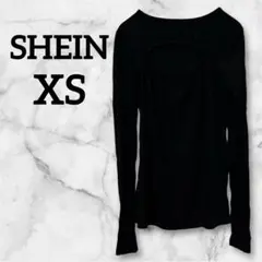 Item thumbnail for item 8eca2448-3dcf-4d0f-8e32-12e14e46e682