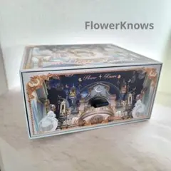 FlowerKnows　月光人魚　ペーパーボックス