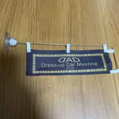 Item thumbnail for item da1f700e-7ccb-438d-b336-e66f9ff020c6