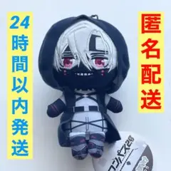 コンパス2.0 ぬいぷりけおすわり GiGO限定