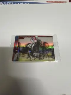 サラブレッドホースウエハース　サイン入り　キズナ