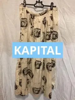 KAPITAL スカート 猫
