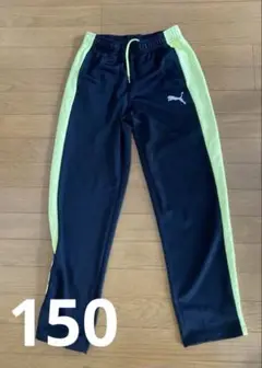 PUMA ジャージパンツ 黒/ライム 150
