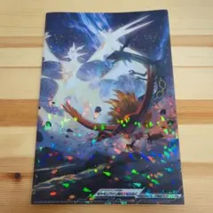 ポケモンファン 57号 付録 クリアファイル 伝説 コロコロイチバン