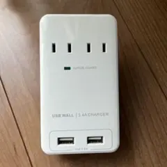 fargo USBウォールチャージャー 3.4A コンセント　USB 急速充電