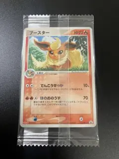 ポケモンカード ブースター MEIJI メイジ プロモ 未開封 イーブイ