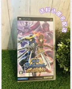 PSP 戦国BASARA バトルヒーローズ CAPCOM ソフト