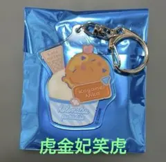 Item thumbnail for item c76a27fa-4931-40e1-a481-0dd7339819f6