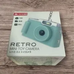 Item thumbnail for item aa24dd30-5418-4b12-a1a4-681a0e4ce6a2