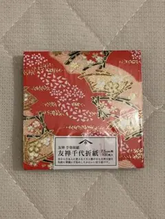 Item thumbnail for item 361838e0-6714-4930-81fe-eddf8e95a291