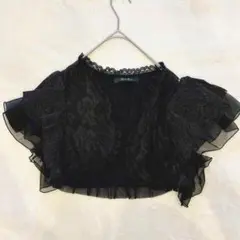 Item thumbnail for item 1b8b8f6a-1964-42f2-ae2d-ecad70ac390b