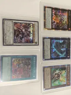 遊戯王OCG カードセット