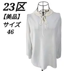 Item thumbnail for item 14cafbea-c66d-48c6-941e-79f24b049ea2