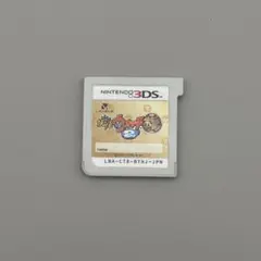 【動作確認済】妖怪ウォッチ　本家　3ds