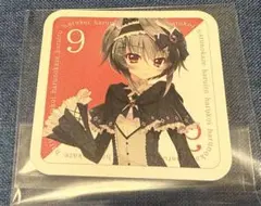 9nine 結城希亜　コースター　美品