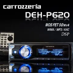 カロッツェリア楽ナビAVIC−HRV200＋オマケDEH-P620 カロッツェリア楽ナビAVIC−HRV200＋オマケDEH-P620