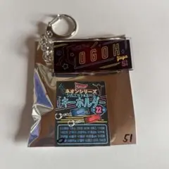 楽天イーグルス小郷