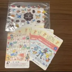 新品未使用　ポケモン ラジオ体操カード2025年 5枚セット＆