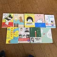 瀬尾まいこ 文庫本 9冊