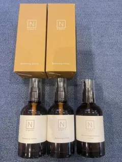 Nオーガニック N organic 空瓶 遮光瓶 3本