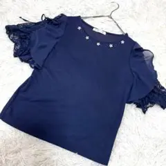 MAJESTIC LEGON レーシーフレアスリーブトップス ブラウス パール