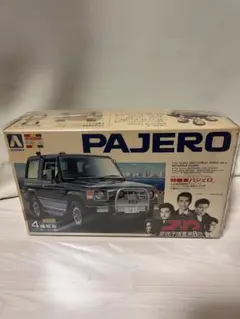 Item thumbnail for item 1001bb7b-0b7e-4e22-80d3-7048cffbec94