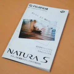 【故障品】フジフイルム NATURA S 故障品】フジフイルム NATURA S