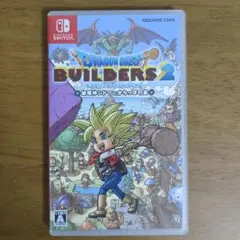 ドラゴンクエストビルダーズ2 Switch