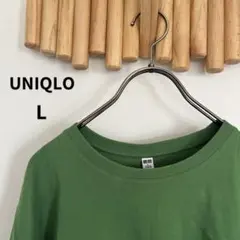 ユニクロ【L】ドルマン 半袖 Tシャツ カットソー ゆったり シンプル グリーン