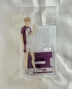 ハイキュー!! 白布賢二郎 つながるアクリルスタンド