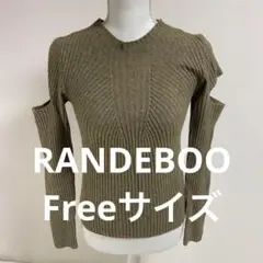 RANDEBOOオリーブ色 リブ編み 肩出しニットトップス(0582)
