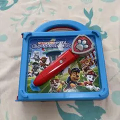 Item thumbnail for item 6a39eced-546f-471e-991d-778a84035c6f