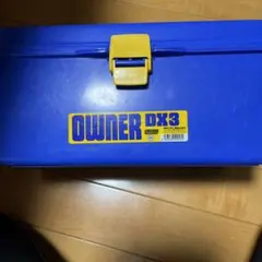 MEIHO OWNER DX3
