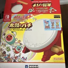 太鼓の達人 for Nintendo Switch