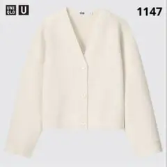 1147 UNIQLO ユニクロ メリノブレンドショートカーディガン（長袖）