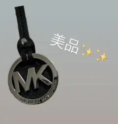 Item thumbnail for item 3728dd05-f468-4eed-bb5f-09255c3440b5