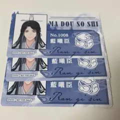 あ