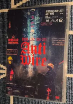 HYDE/LIVE 2020-2021 ANTI WIRE