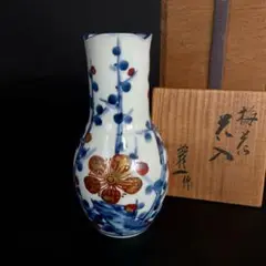 人間国宝篠田義一作　金彩山岳花瓶 陶芸作品 人間国宝篠田義一作 金彩山岳花瓶 陶芸作品 - メルカリ
