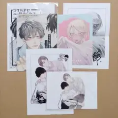 ほむらじいこ　都　かさいちあき　コミコミ特典のみ