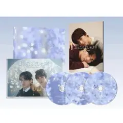 【新品未再生】ふったらどしゃぶり　DVD