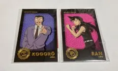 名探偵コナン フォトカードコレクション2 毛利小五郎 毛利蘭