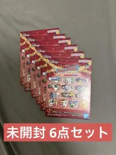 ディズニー ファンタジア H賞 名シーン＆ダイカットステッカーセット