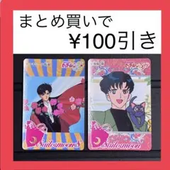 Item thumbnail for item 7acaac25-9e78-4a6e-b65a-f51e77ac8d6b