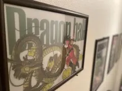 【額付き】ドラゴンボールビジュアルボードポスター　神龍&悟空　鳥山明