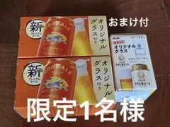 Item thumbnail for item c86aa31b-35e9-4198-abea-49bd8ed1f123